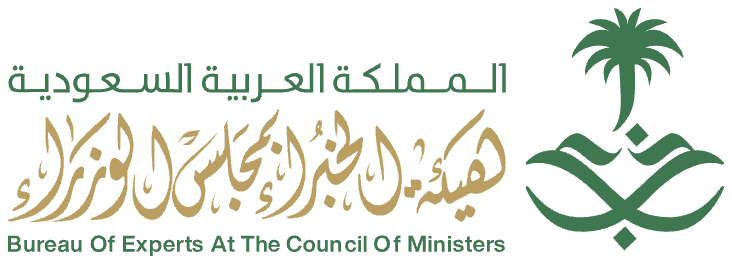 Bureau of Experts at the Council of Ministers