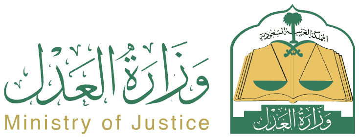 Ministry of Justice