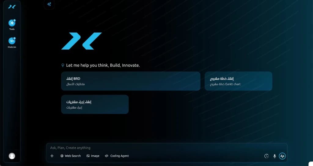 EXCAi