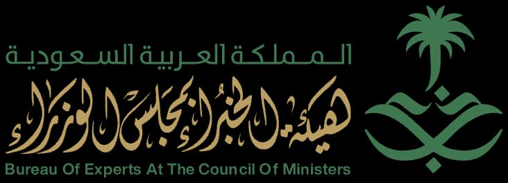 Bureau of Experts at the Council of Ministers
