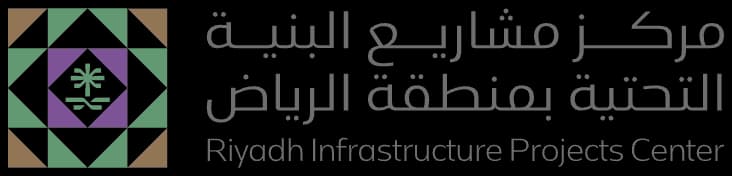 Riyadh Infrastructure Projects Center